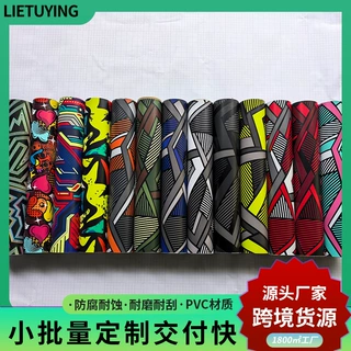 PVC 汽车彩绘膜 涂鸦迷彩车身贴膜 家具装饰膜 来图小批量定制