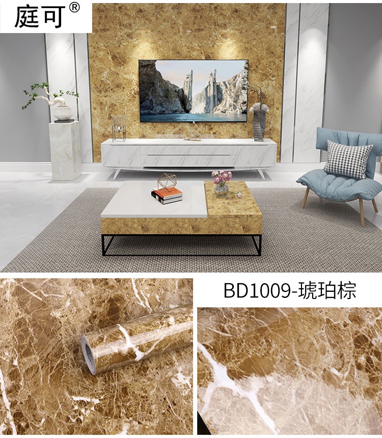BD1009-琥珀棕.jpg