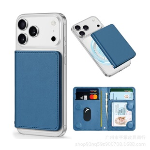 �W���m���Magsafe���۴������� ��y�࿨λ�X�A�p�ɴ�������