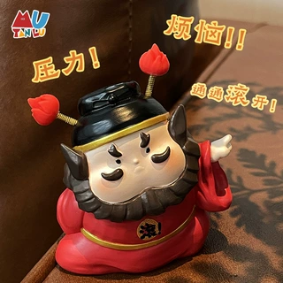 钟馗来也神仙办公室防小人工位装饰摆件 汽车中控台解压弹簧摆件