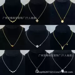 Donkey Necklace European and American Cross-Border New Women's Light Luxury Niche High-End Retro Personality Versatile Classic Neck Accessory