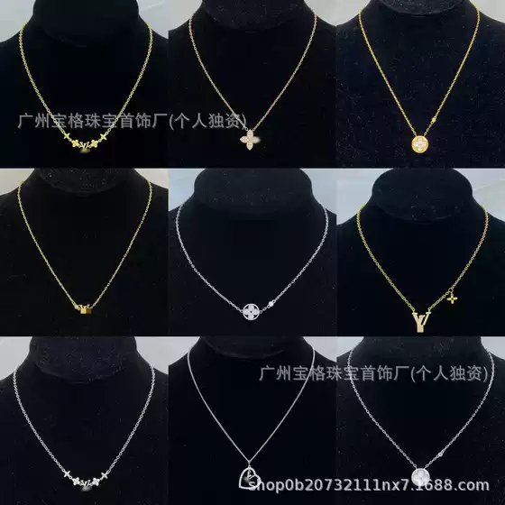 Donkey Necklace European and American Cross-Border New Women's Light Luxury Niche High-End Retro Personality Versatile Classic Neck Accessory