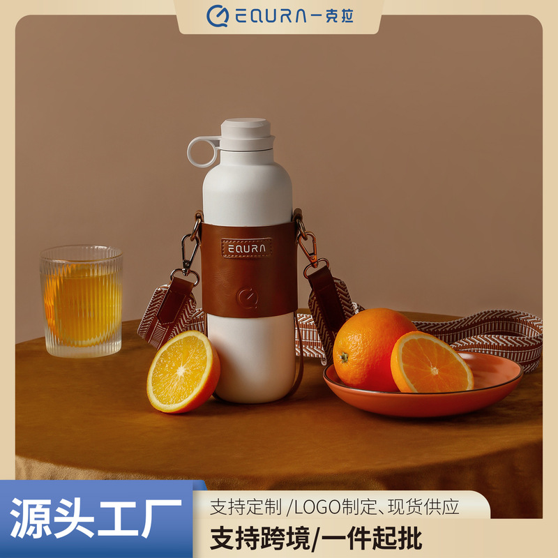 Factory direct EQURA 316 stainless steel mug creative fashion cup with accompanying cup large capacity high color value