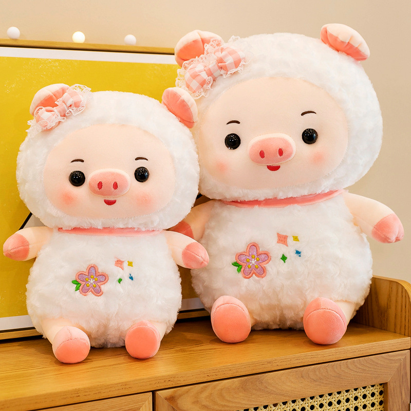 cute plush toy