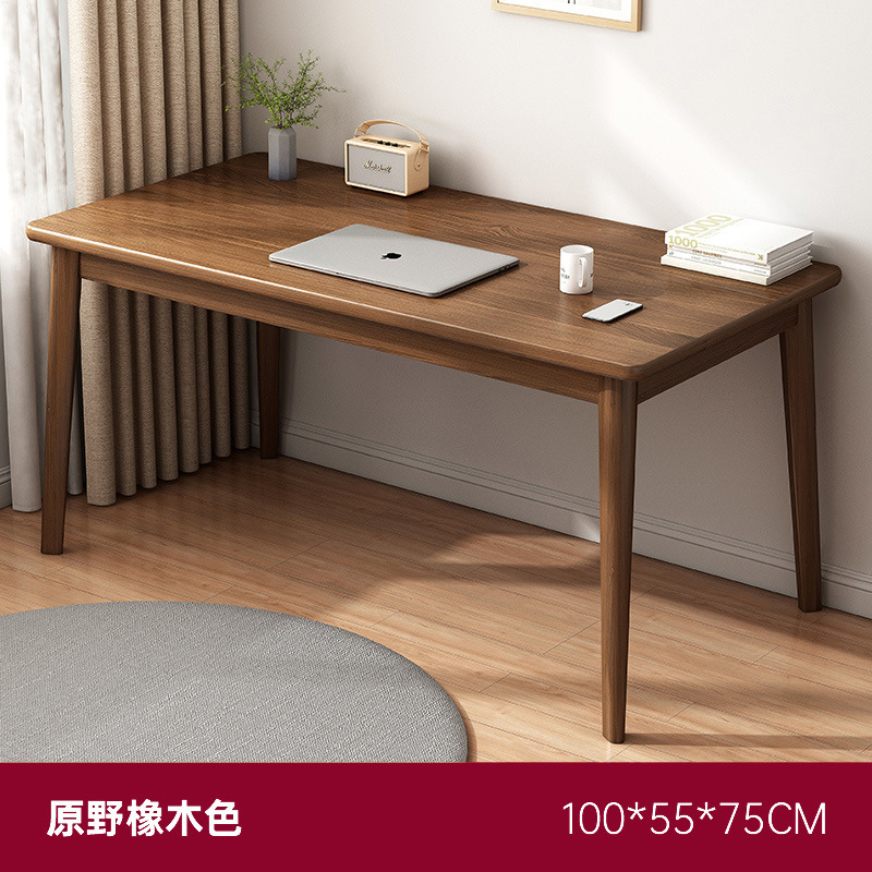 필드오크 컬러 100*55*75cm