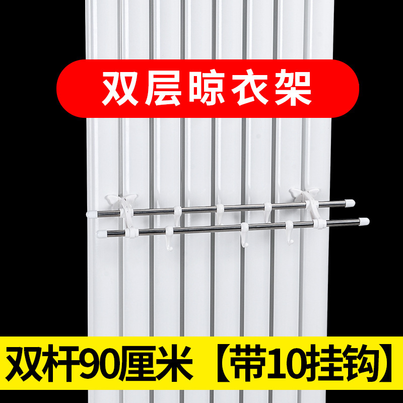 暖气片晾衣架置物架暖气上毛巾杆挂钩不锈钢晒衣架|undefined