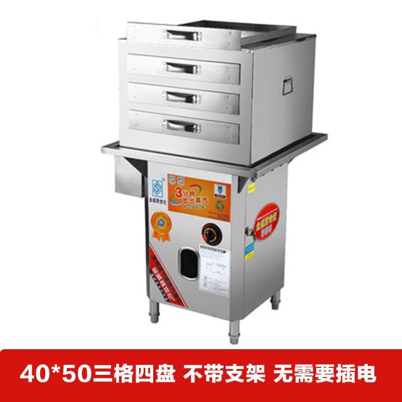 Gas comercial sin ventilador máquina de polvo de salchicha comercial 304 cubierta interior desayuno horno de vapor máquina de polvo de salchicha tipo cajón