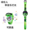 Hello kitty, music children's watch, cartoon electronic toy for friend