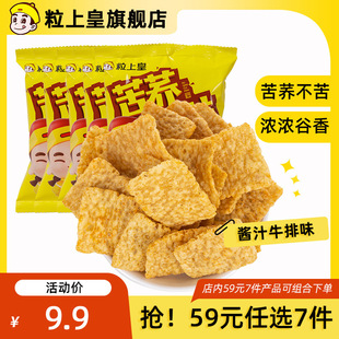 �������ϻʿ��wƬ*5�� �w��偰���Ƭ׷�����eС����ʳ