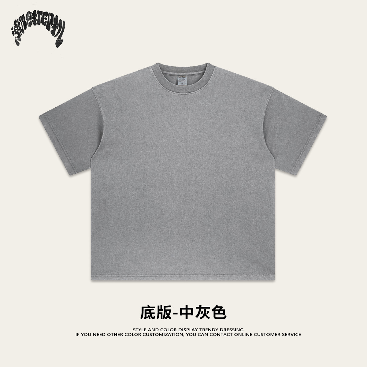 2025 verano estilo americano de moda letras retro cuello redondo alta sensación lavado de manga corta de algodón calle camiseta suelta hombre