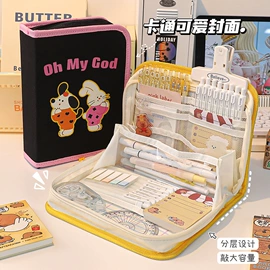 笔袋;化妆包;化妆镜