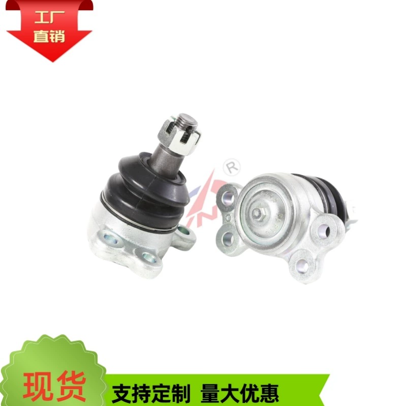 8-94459-453-2 Прямые поставки от производителя шаровой шарнир подвески, подходит для переднего моста Isuzu