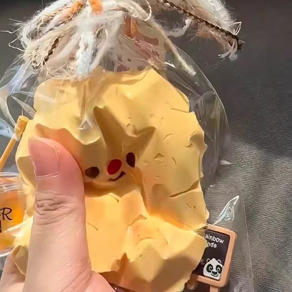 Mantequilla enlatada de miel, oso, pellizco de agua, pellizco de crema, juguete descompresurado, pellizco super suave, pellizco de música, pellizco suave.