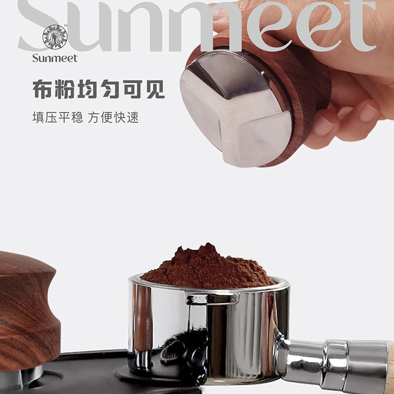 ステンレスコーヒー布粉器実木三葉圧粉取り外し可能な平底充填ハンマー51/53/58mm|undefined