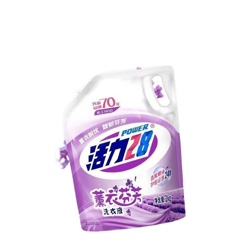 バイタリティ28 ラベンダー 洗濯洗剤 2kgパック 高濃度 公式詰め替え 香り長持ち ファミリーパック|undefined