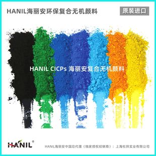 �M����{ ⒾG ��S HANIL�������h���͸ߜ؟o�C���ɫ�ۘ�Ʒ50��