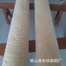 ֱ������Ƥ��Ь��݆݁ ������ë݆�i���Rβëˢľ�儦��Lˢ