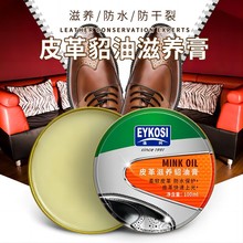 �ݿ�Ƥ�����B���͸��F���bɳ�lƤ�°���Ь�ӱ��B�o���Ϲ��͒���Ϟ