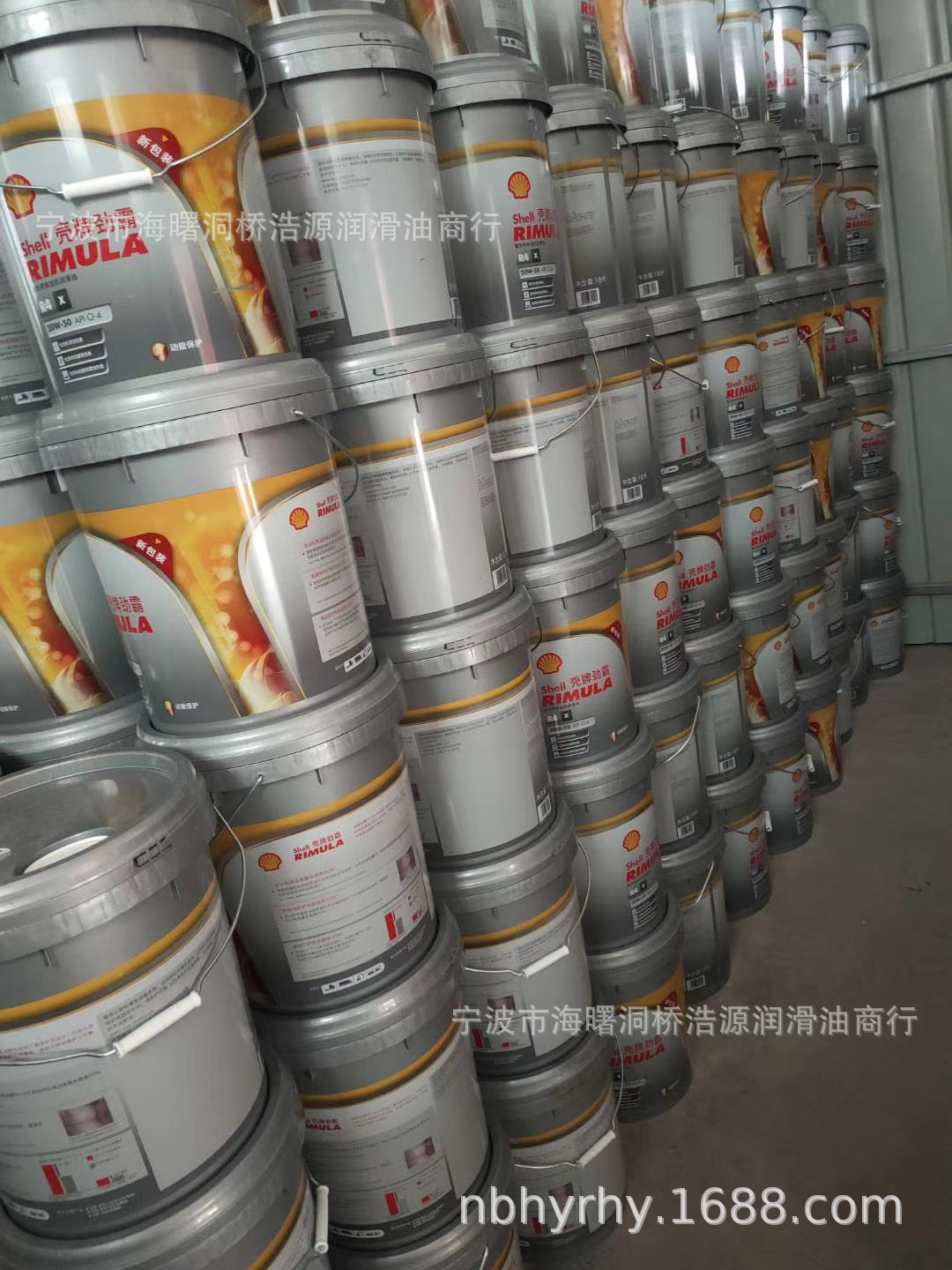 壳牌R4机油仓库18升1