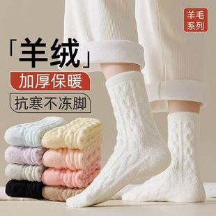�Ӻ�ɺ���q�m��Ů�Ӻ�ӽq��Ͳ�m��������ů�ذ��m�LͲ˯�������m