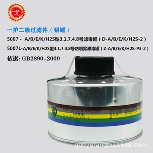 һ�o5007�Ͷ����V�����X�޶๦���ЙC���w�������Ԛ��w�o�C���w��