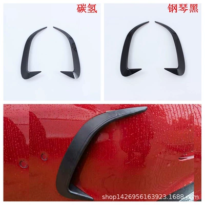 Suitable for Benz·22 Mercedes-Benz C-Class Exterior Modification, Rear Guard Threshold Strip, Front and Rear Air Knife, Reversing Mirror Sticker (Şüşə kənarı xromları/moldingləri) - piano-black-rear-front-knifesports-version2l