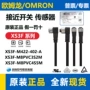 欧姆龙接近422-am421-401开关