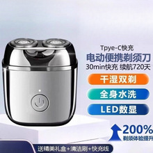 С�����ʿ늄���횵�5��ȫ��ˮϴ������ʽ��y�քӹκ���