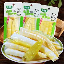 ���I��30gɽ����S�ݽ�ζ�����SƬ�S���ݲ���ʳ�_ζС����S��ζ