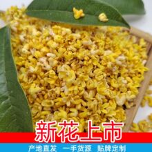 �ɹ�ʳ�ù𻨸ɽ�𻨏V�������خa���̲�ԭ�Ϲ𻨲����l�_��