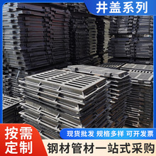 ��ī�T�F�A�����;��w������z����I������ˮ���w񿾮�w�S��ֱ�N