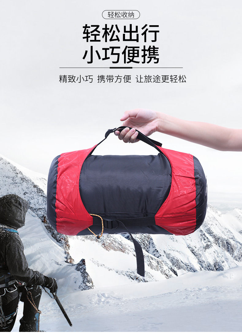 睡袋修改详情页_06.jpg