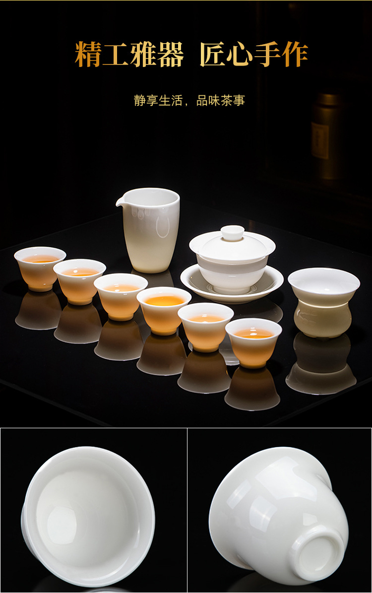 品茗杯描述 (7).jpg