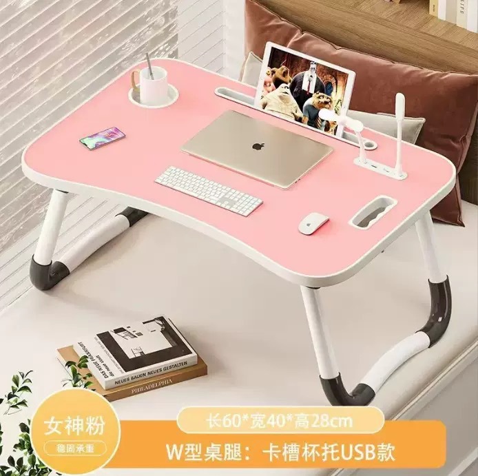 Mesa plegable en la cama Mesa de estudio plegable Mesa plegable en la cama Mesa plegable en la cama Mesa de computadora Mesa plegable en la cama