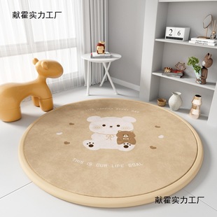 ��Ͱ����Ҵ�߅��̺�A����ܛ���m�q�؉|�͏d��x�^��ͯ��ˣ���Љ|