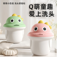 ����ϴ��ˮư�����ϋ냺ϴ�^����ͯˮҨˮ�׿���ϴ�l��ϴԡ��Ʒ