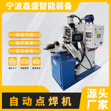 �Ԅ��c���C ���l��׃ֱ�������c���C ȫ�ԄәC�·�������躸�C