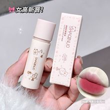 莎琪诺萌趣云雾唇泥丝绒哑光口红持妆显白跨境美妆易上色显嫩唇釉