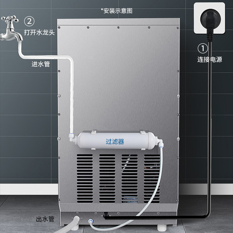 Tianchi pequeña máquina de hielo comercial hielo cuadrado TCZB - 50 almacenamiento de hielo 15kg