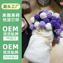 ��ɫ99��õ�廨��̺�����r����˯̺���˶Y����Ů��õ�廨�Շ�ë̺