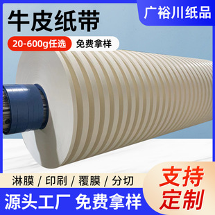 �S�����l�� �����g�o�m�׼��� ��ţƤ���� ��Ĥ��ţƤ��