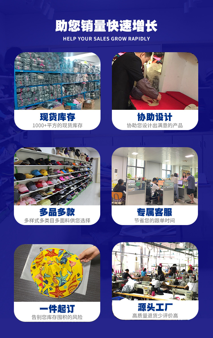 广州晴舫实力版块详情_05