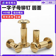 H59�S�~Ƥ��ᔈA����ĸ�Tᔌ������i�ݽz�A�^ĸ�һ�ֲ����m3m4