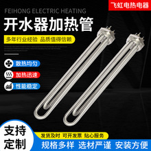 ����2�編�m�ӟ�������^���P��_ˮ����ˮ���l���220v380v