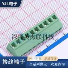 DB128V-5.08-10P-GN-S ���ʽ�Ӿ����� �g��5.08 1*10P ֱ� �Gɫ