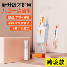 �{�����C�坍�P�֙C��Ļ���๦���坍ˢ��X�I�P�坍�������b