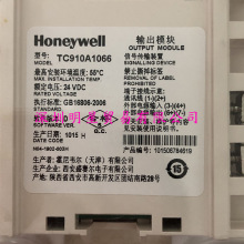 原装正品美国霍尼韦尔honeywell消防输出模块TC910A1066假一罚十