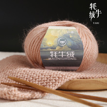 ��ţ�q3����ë���־��д�ë�����׼����h������ñ�ӏS�����lë��