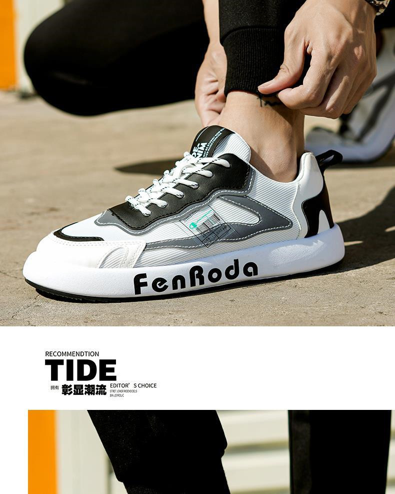 Männer Schuhe 2023 Frühjahr Neue Mode Casual Junior High School Student Sport Bord Schuhe Mode Schuhe Männer_voghion.com