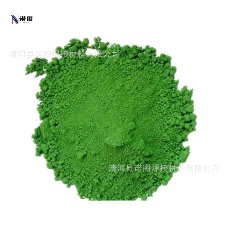 一氧化锰纳米粉末 MNO 高纯一氧化锰颗粒均匀度高易分散